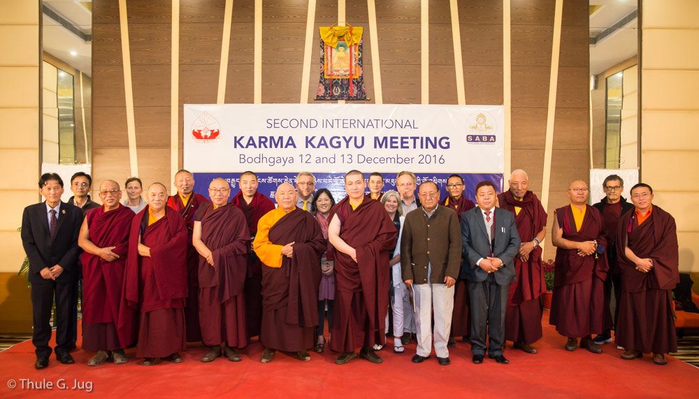 Kagyu Monlam 2016. 2nd International Karma Kagyu Meeting, 2016-12-12 to 13