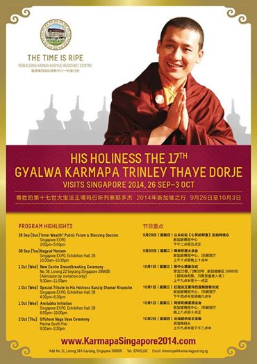 Karmapa-Singapore-2014