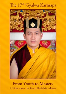 From Youth to Mastery - the 17th Karmapa