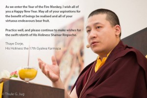 Losar wishes from Gyalwa Karmapa