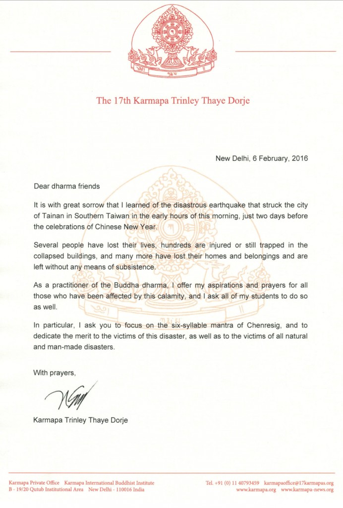 Taiwan-earthquake-Karmapa-letter