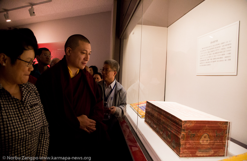 Opening of the exhibition of Tibetan Buddhist Art in the National Palace Museum in Taiwan