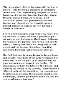 Message from Gyalwa Karmapa concerning marriage