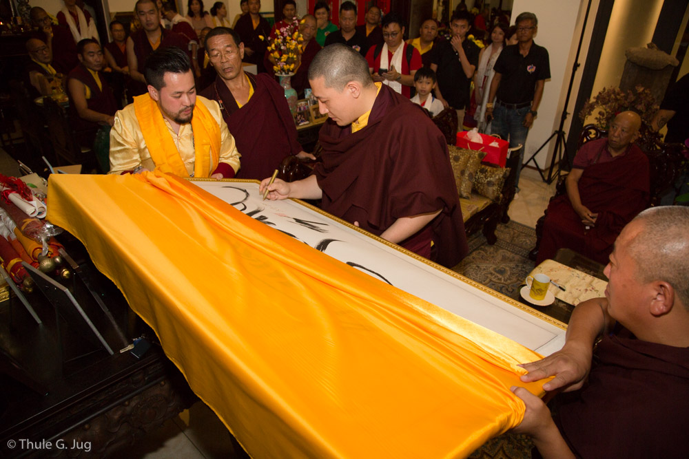 His Holiness Gyalwa Karmapa is invited by Mr. Fernandez Ong and his family. Rinpoches, Lamas and friends of the family are present as well.