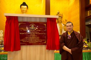 Opening Ceremony of the New Karma Kagyu Buddhist Centre Singapore